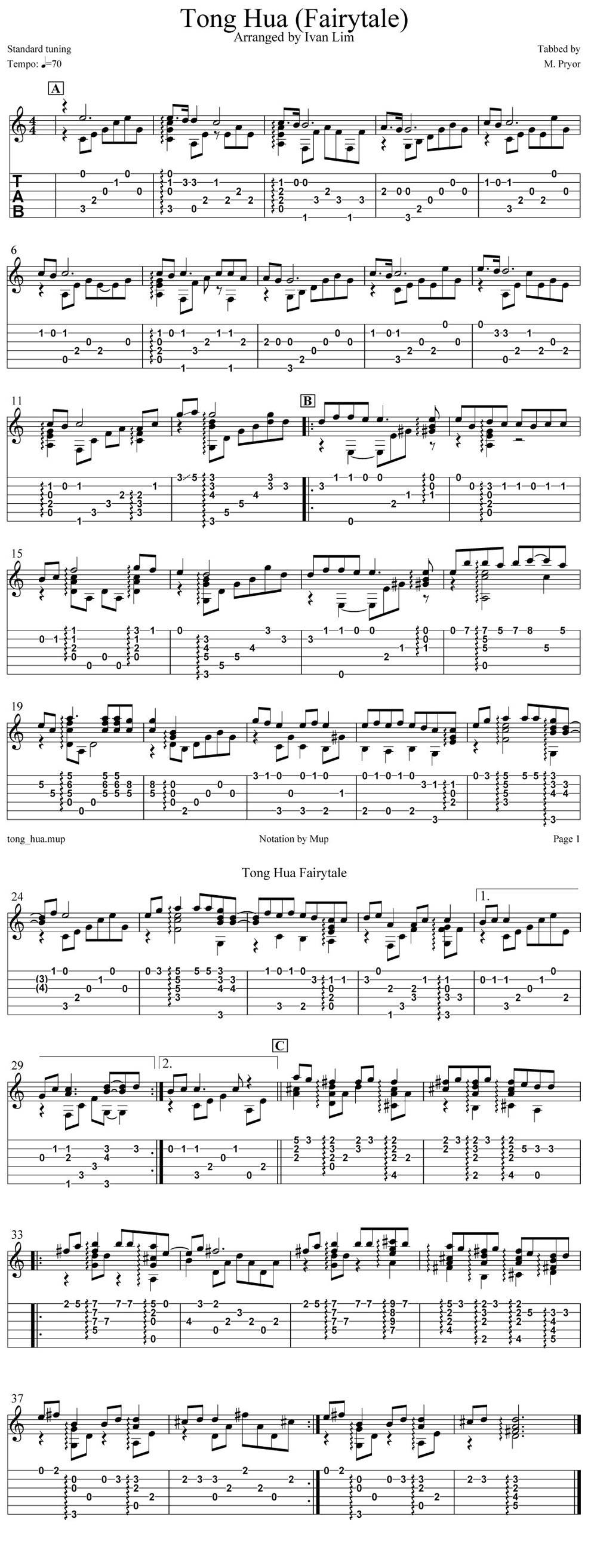 童话 指弹抒情版吉他谱 