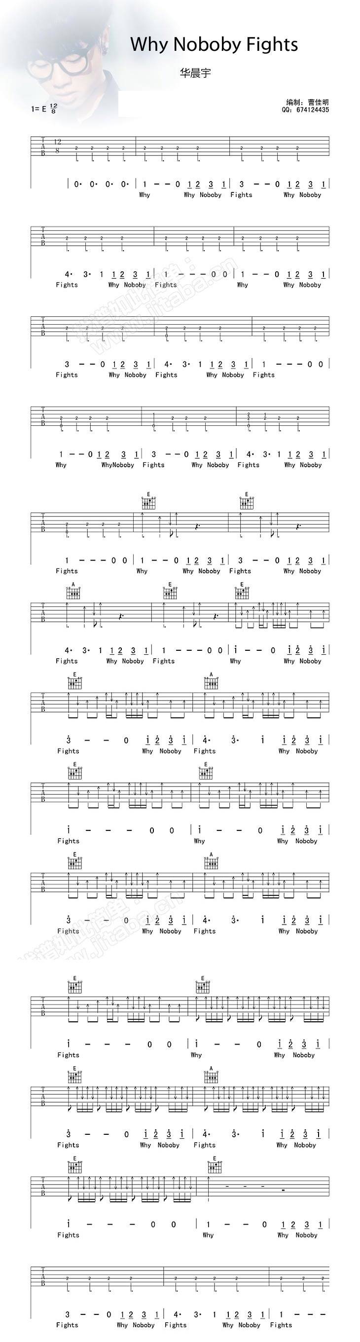 Why nobody fights吉他谱 