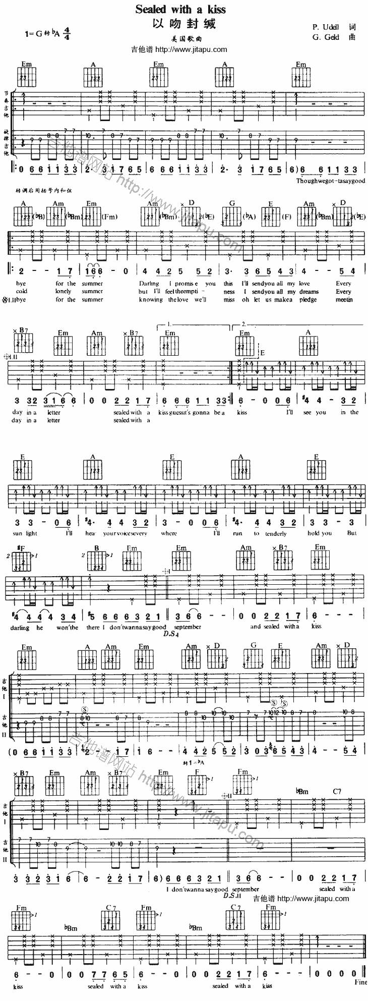 Sealed With A With吉他谱 