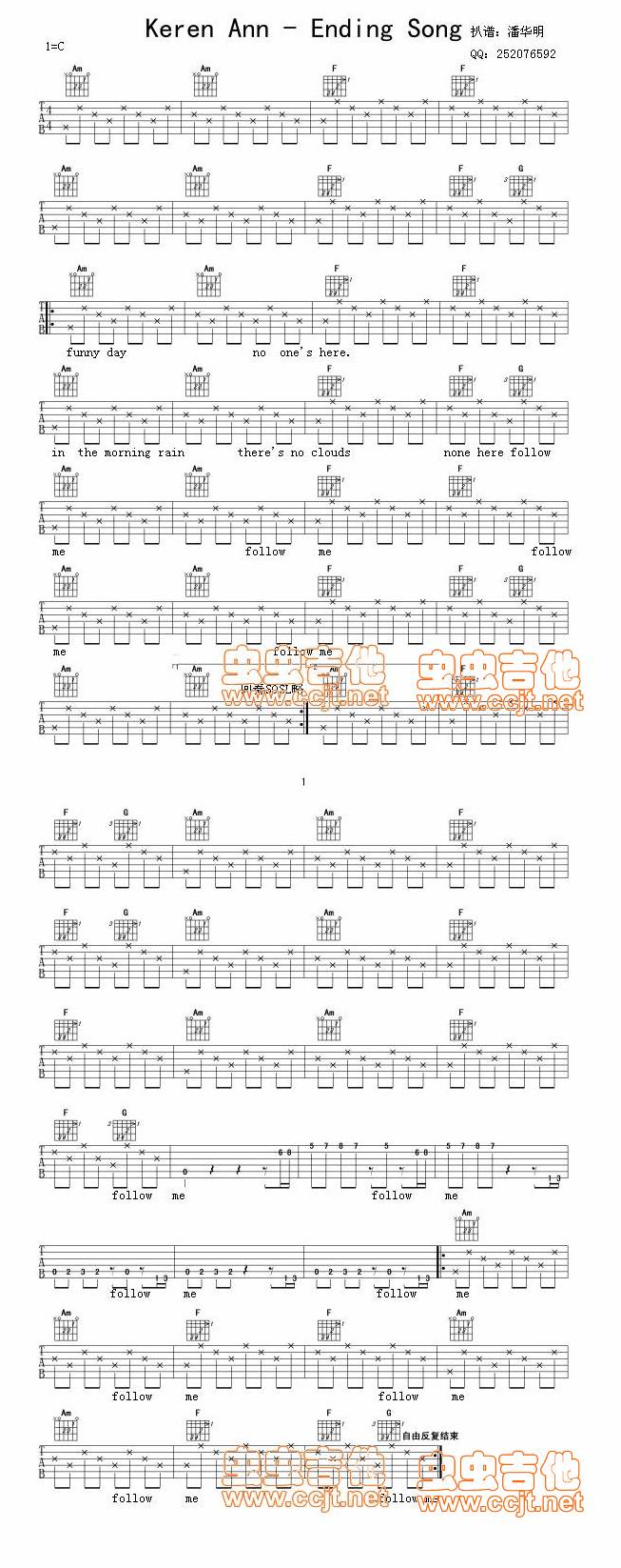 Ending Song吉他谱 