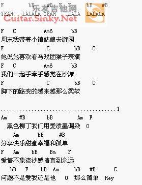 爱情哲理吉他谱 