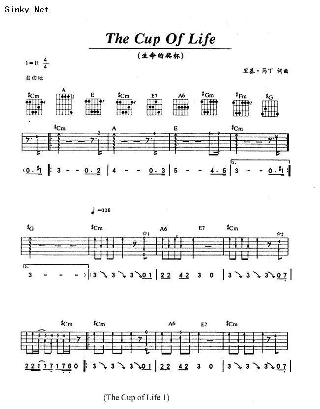 The cup of live(一)吉他谱 