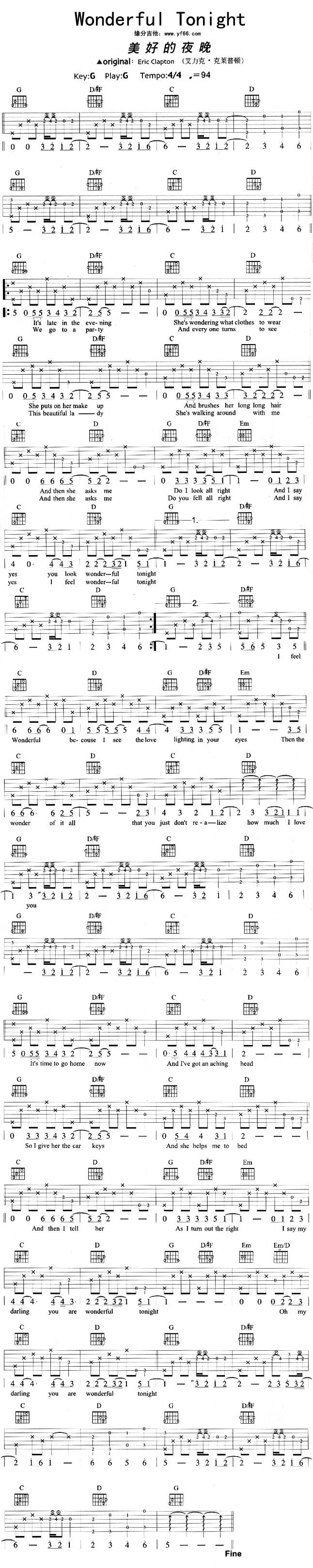 Wonderful Tonight吉他谱 