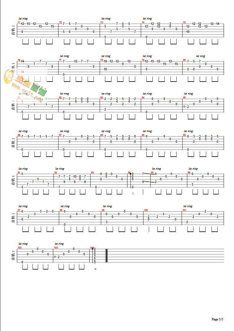 丁香花-独奏谱 唐磊吉他谱 