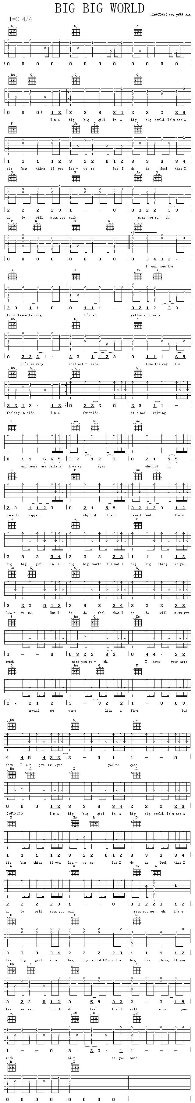 Big Big World吉他谱 