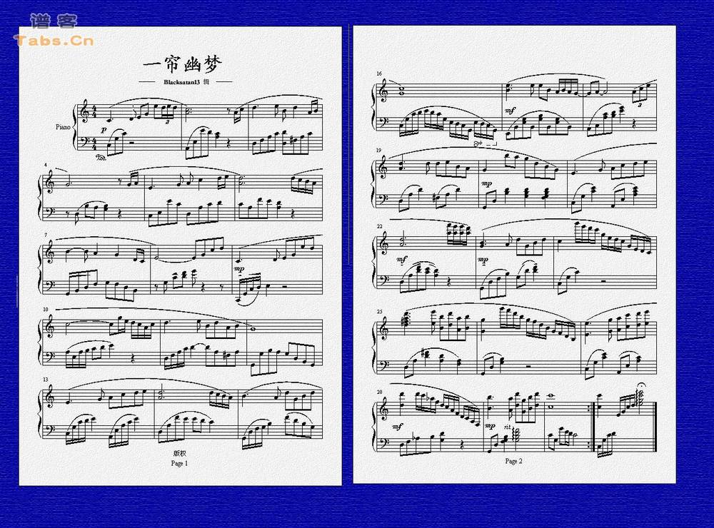 一帘幽梦 经典版 	吉他谱 