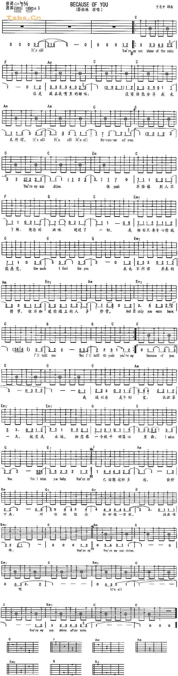 Because of You吉他谱 