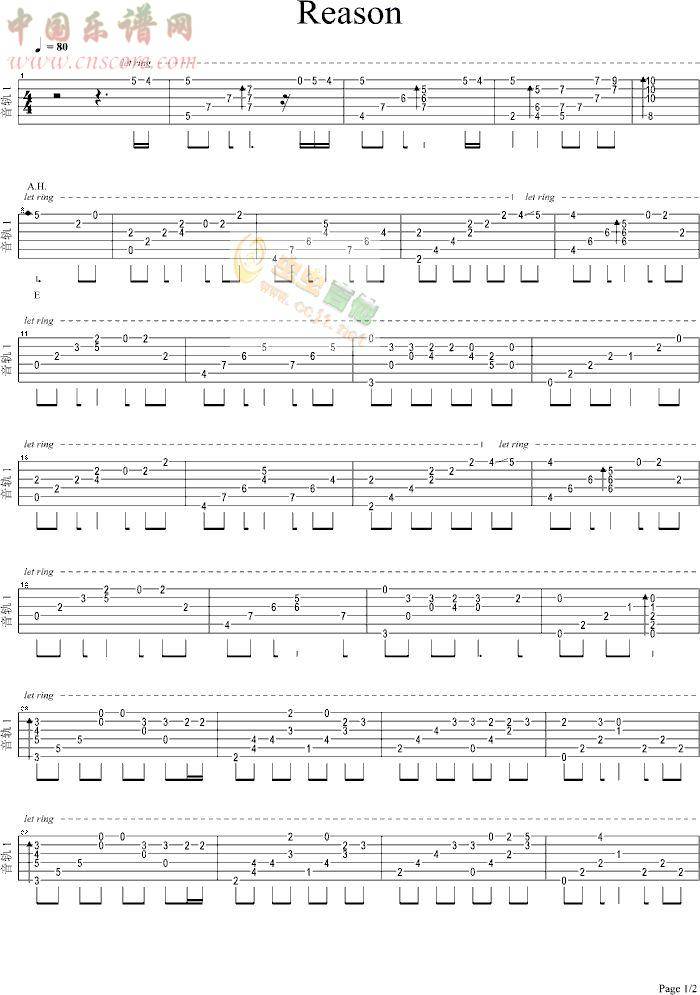 蓝色生死恋《reason》吉他谱