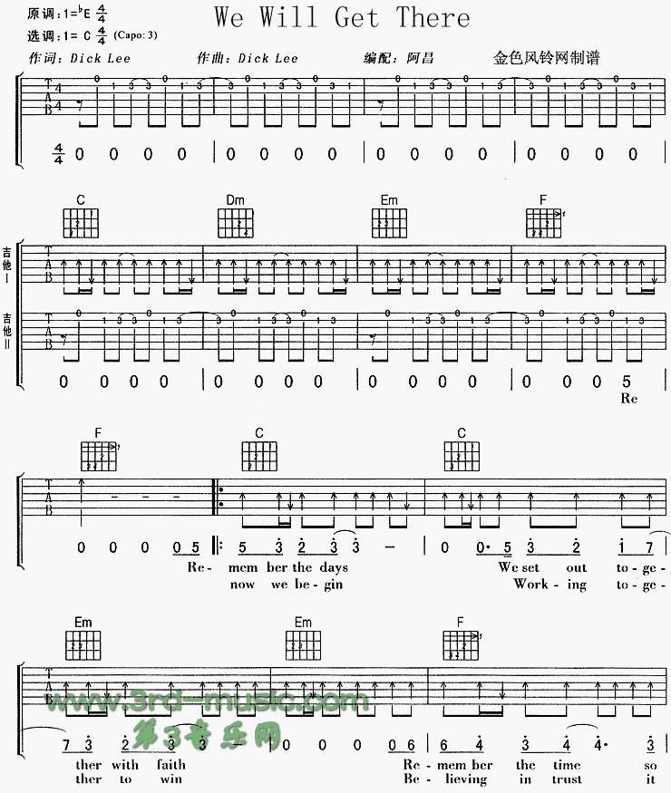 We Will Get There吉他谱