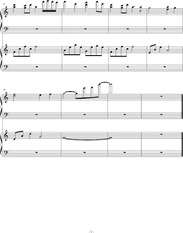 悲哀も乙女には吉他谱 