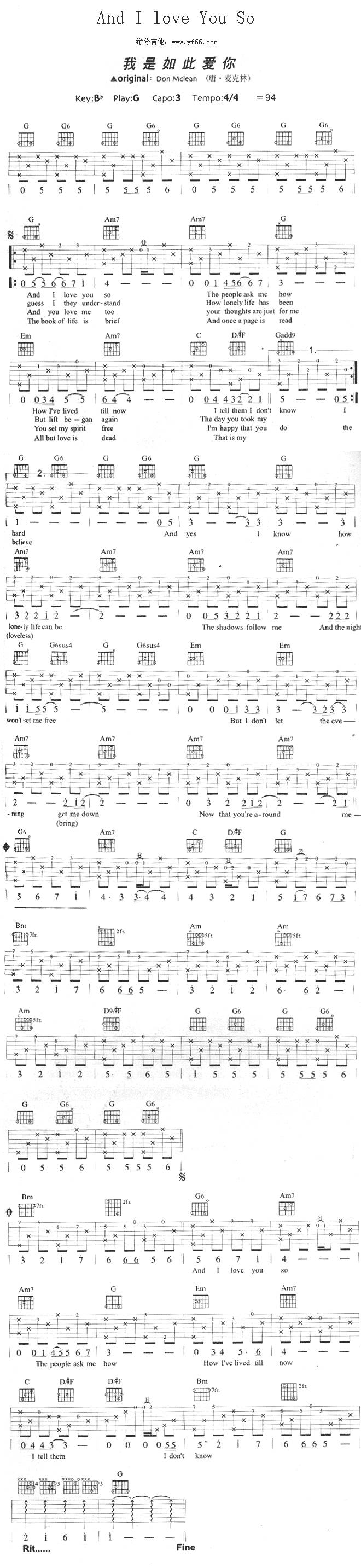 And I Love You So（我是如此爱你）吉他谱 