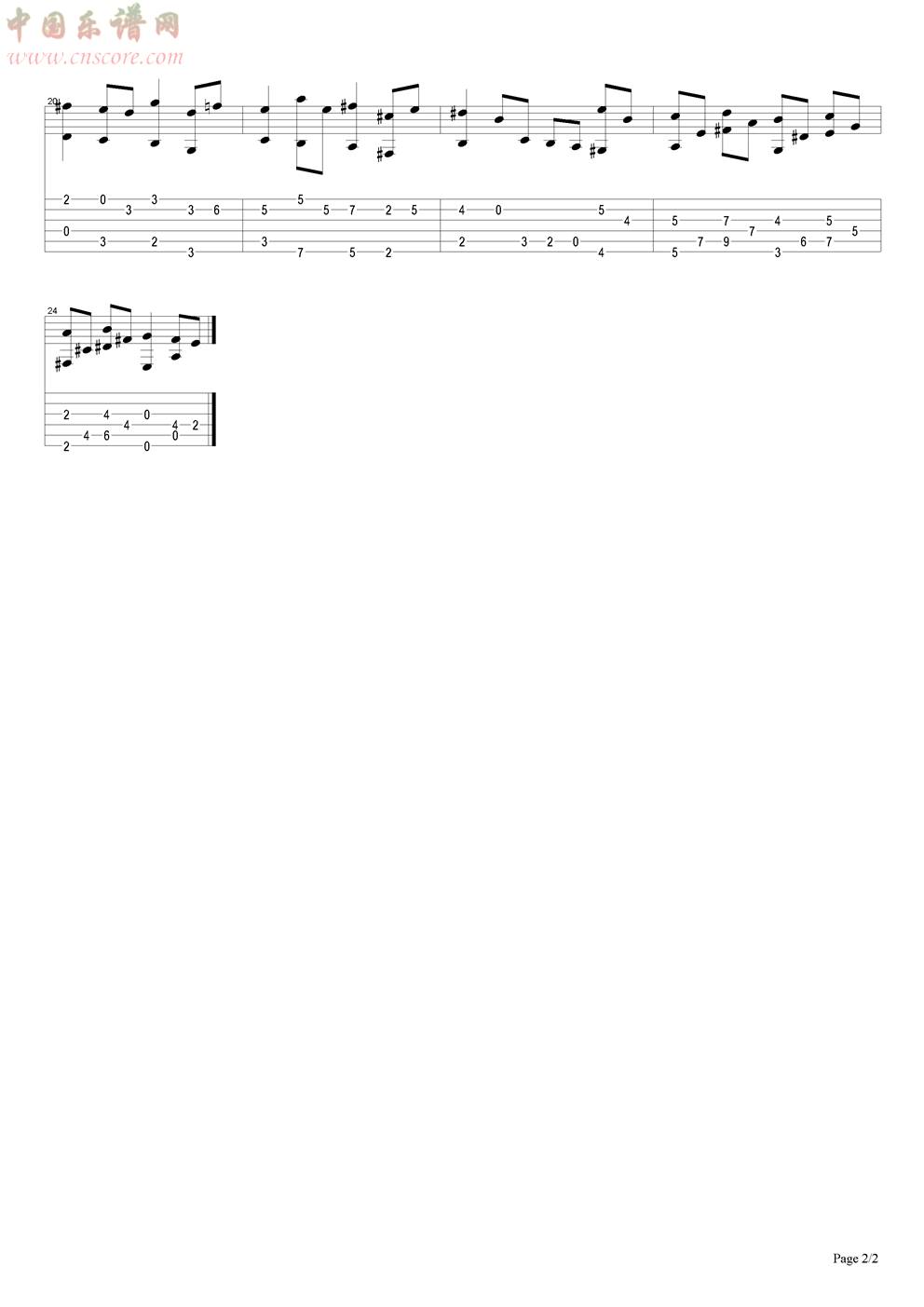 布列舞曲吉他谱 