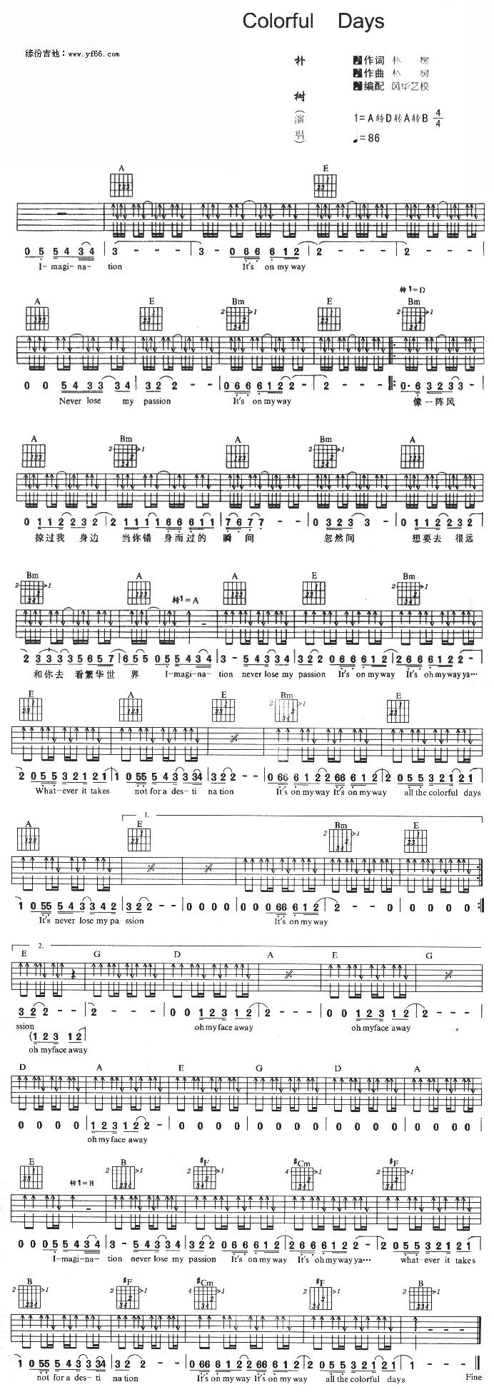 Colorful Days吉他谱 