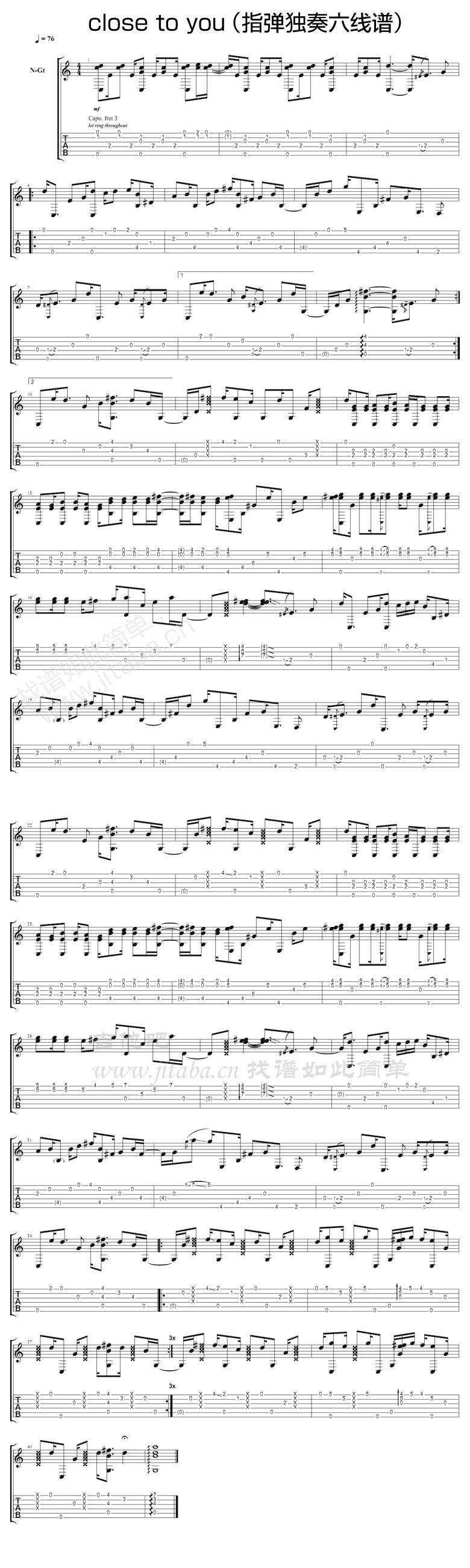 close to you 指弹吉他谱 