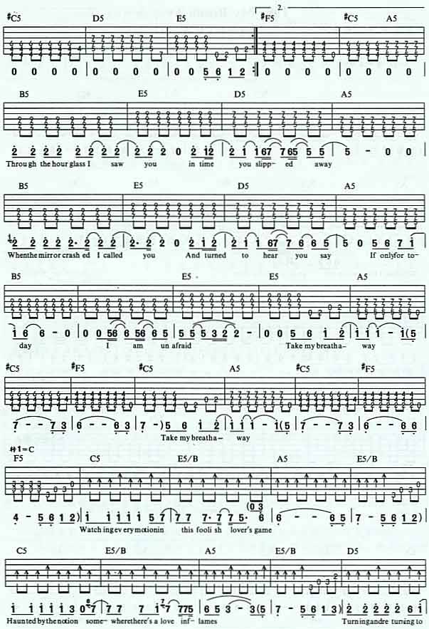 Take My Breath Away（带走我的呼吸）[完整版]吉他谱 