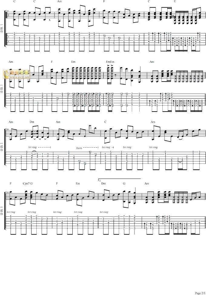 我的中国心- 阿涛指弹吉他谱