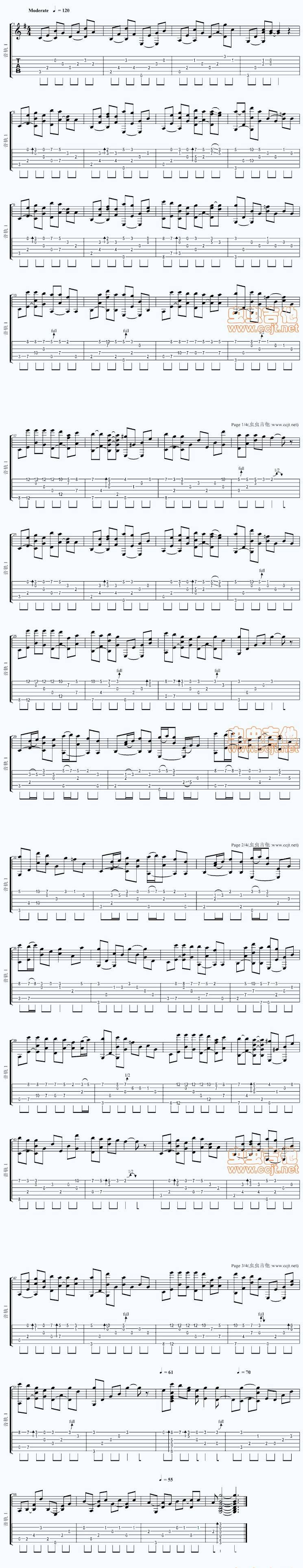 我真的受伤了独奏吉他谱 