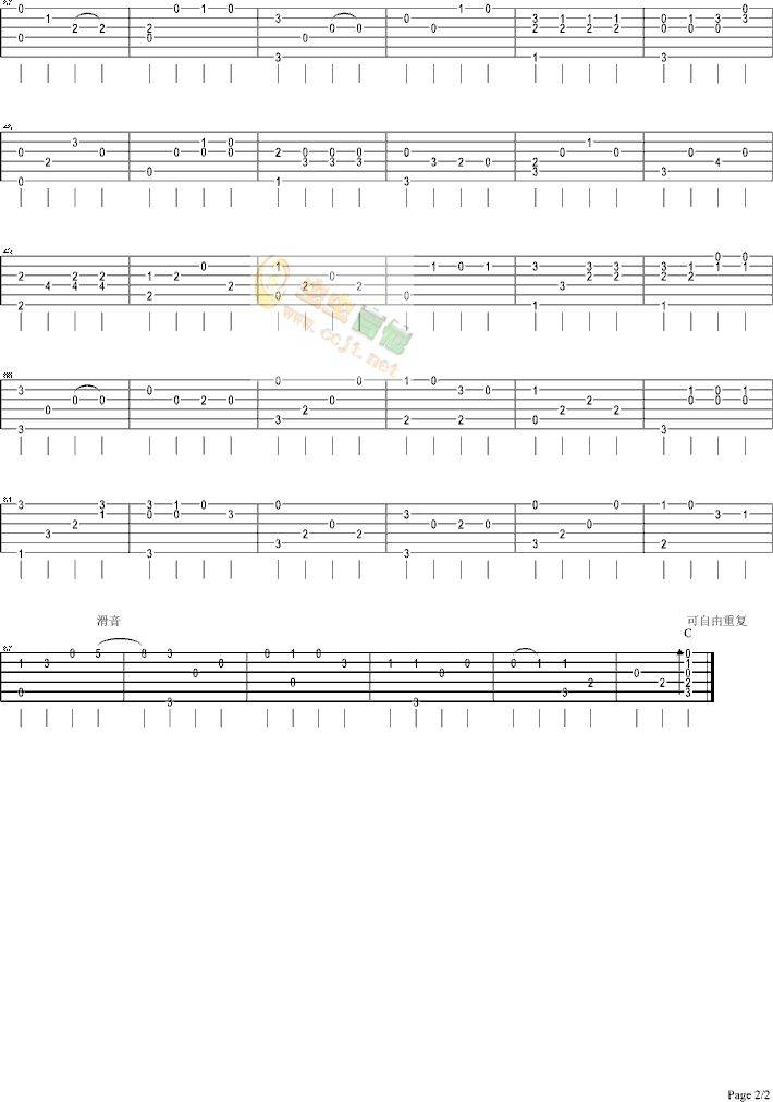 彩虹－周杰伦（单吉他独奏）吉他谱 