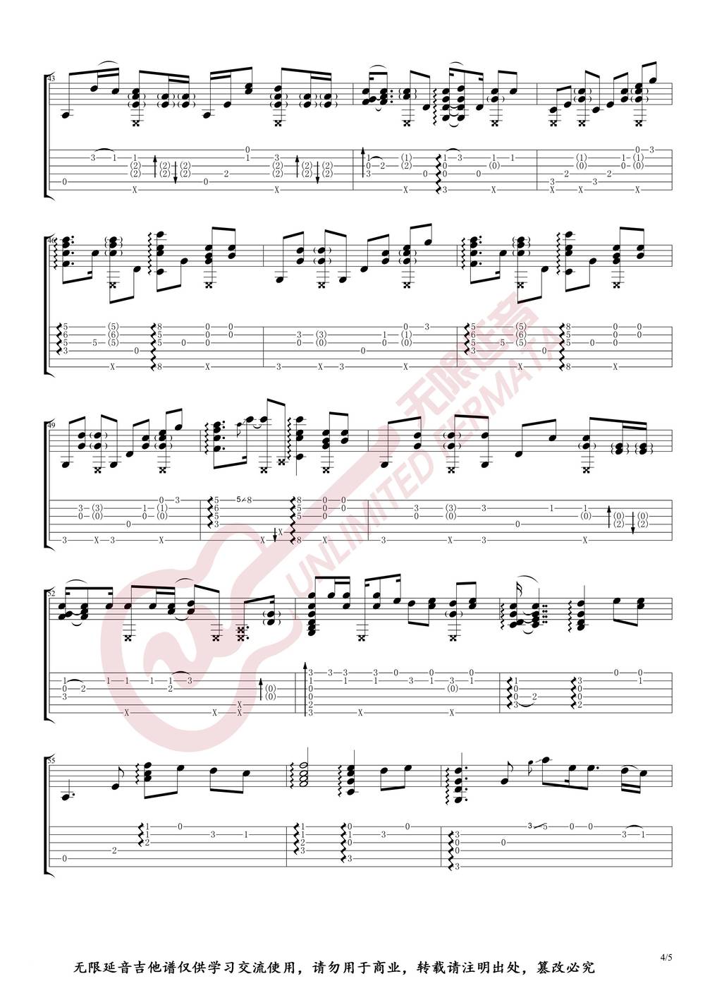 One Call Away吉他谱_指弹版