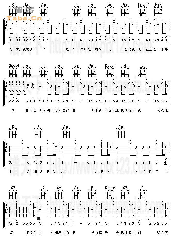 彩虹 原版	吉他谱