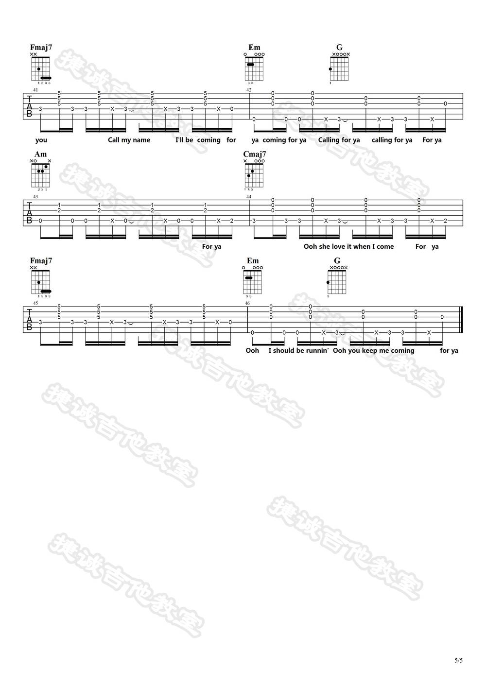 Señorita吉他谱_C调版 