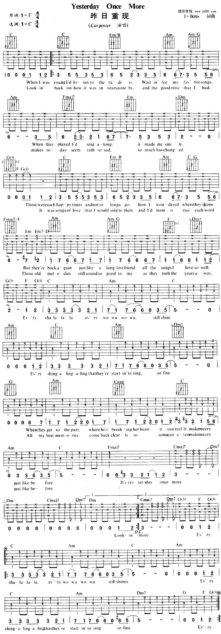 Yesterday Once More（昨日重现）吉他谱 