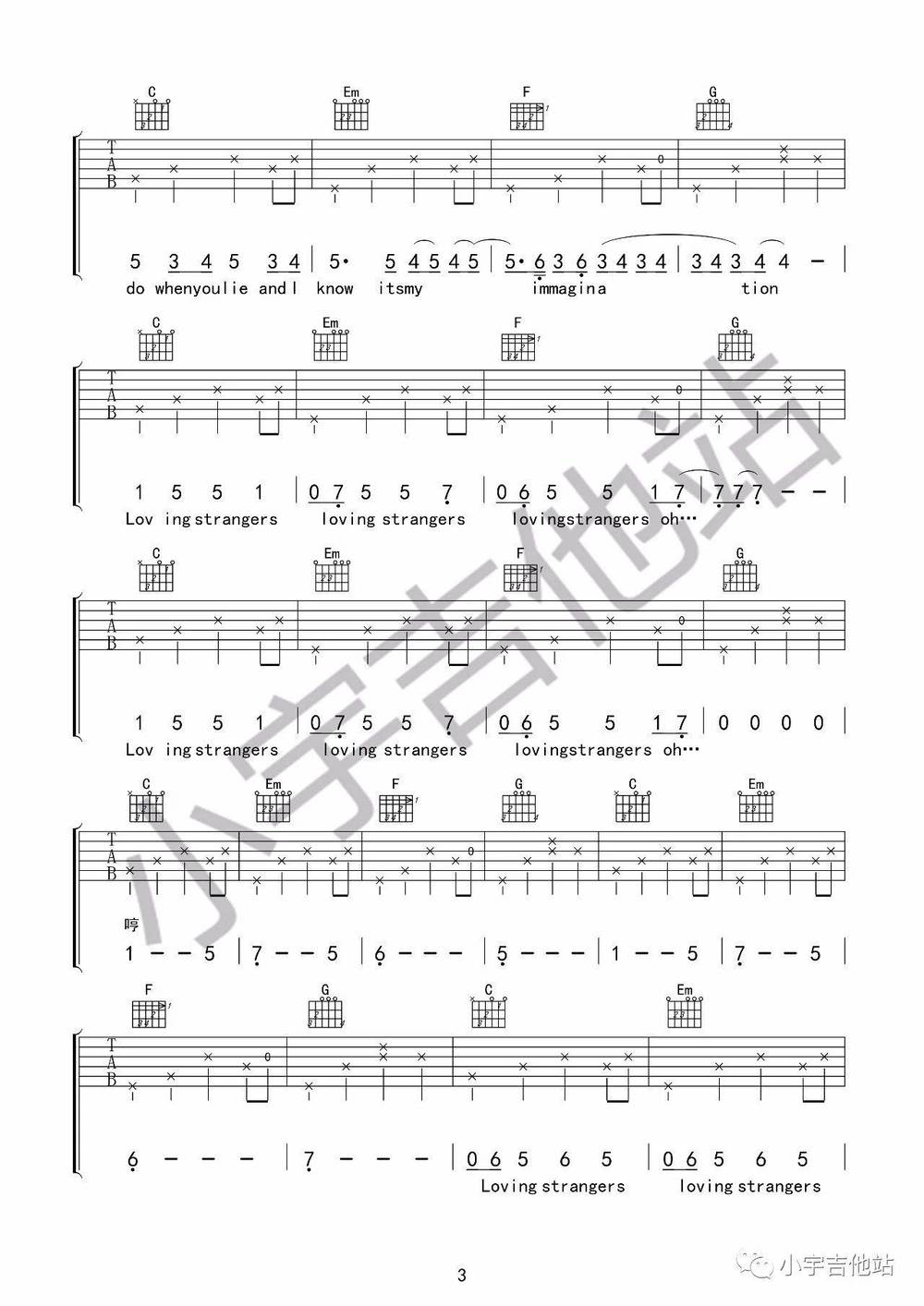 Loving Strangers吉他谱