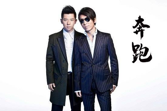 奔跑吉他谱_G调简单版