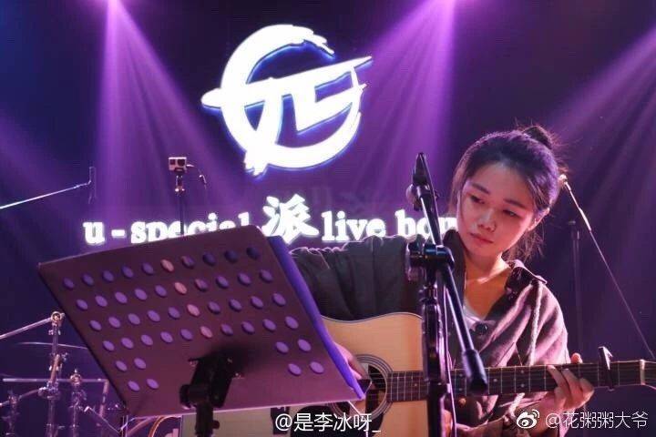 我总是没钱吉他谱_C调版