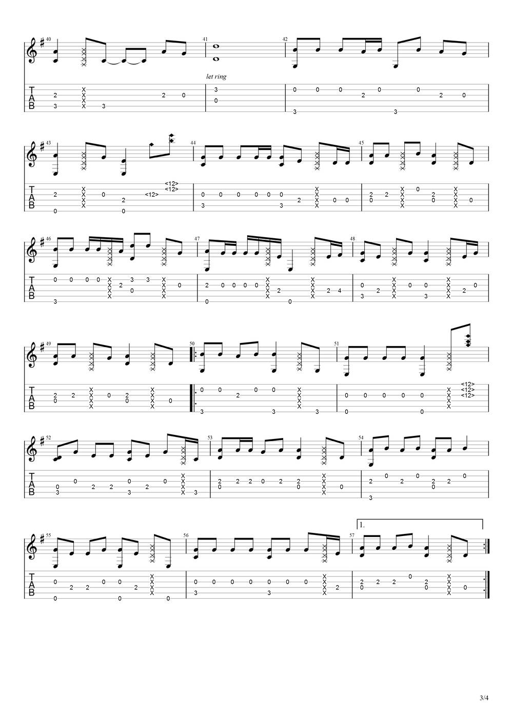 大田后生仔吉他谱_指弹原版