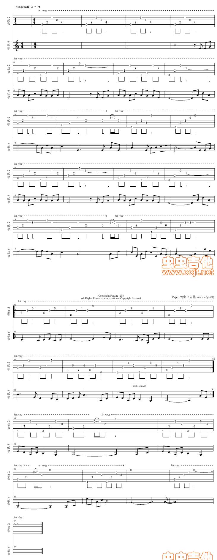 烟花易冷吉他谱 