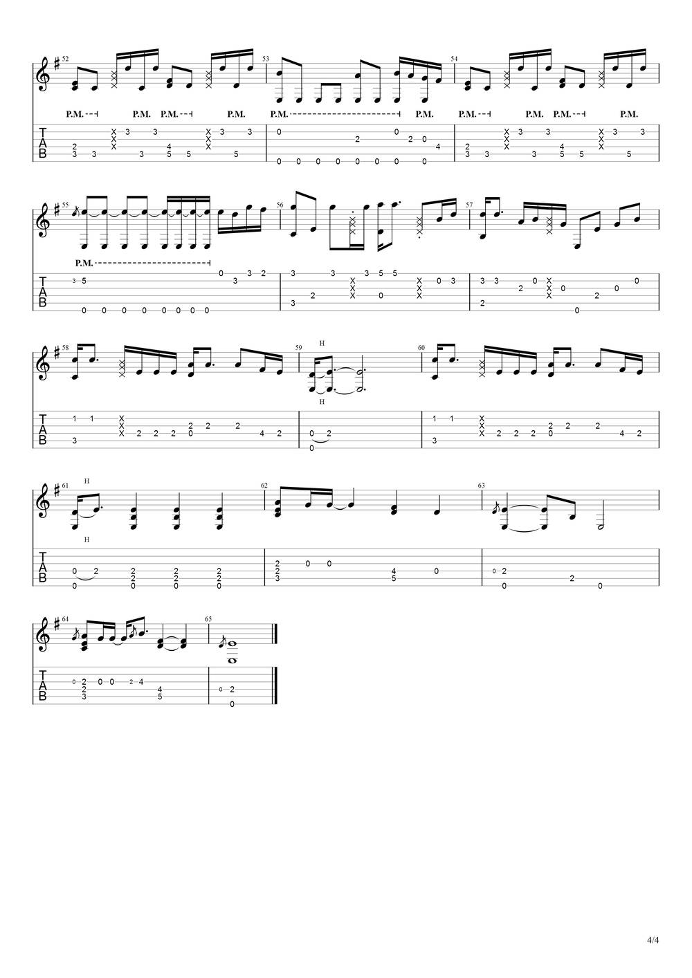 多想在平庸的生活拥抱你吉他谱_指弹版 