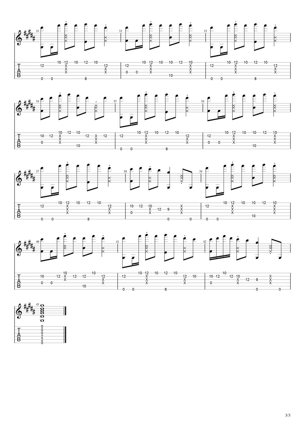 下山吉他谱_指弹原版 