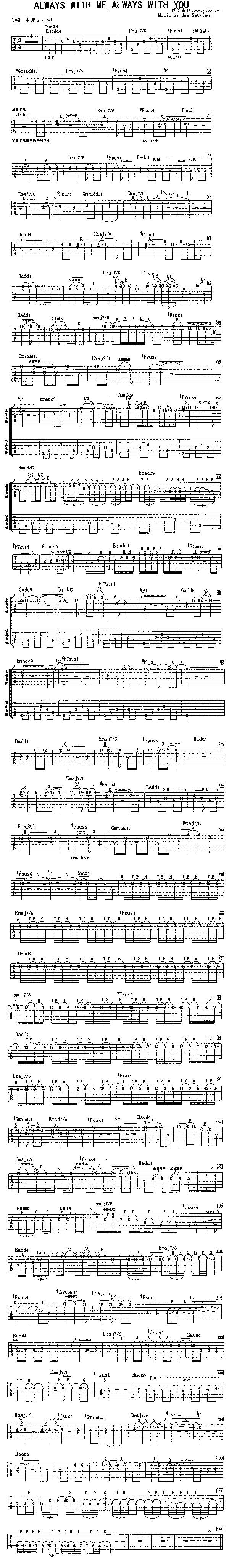 Always With Me,Always With You吉他谱 