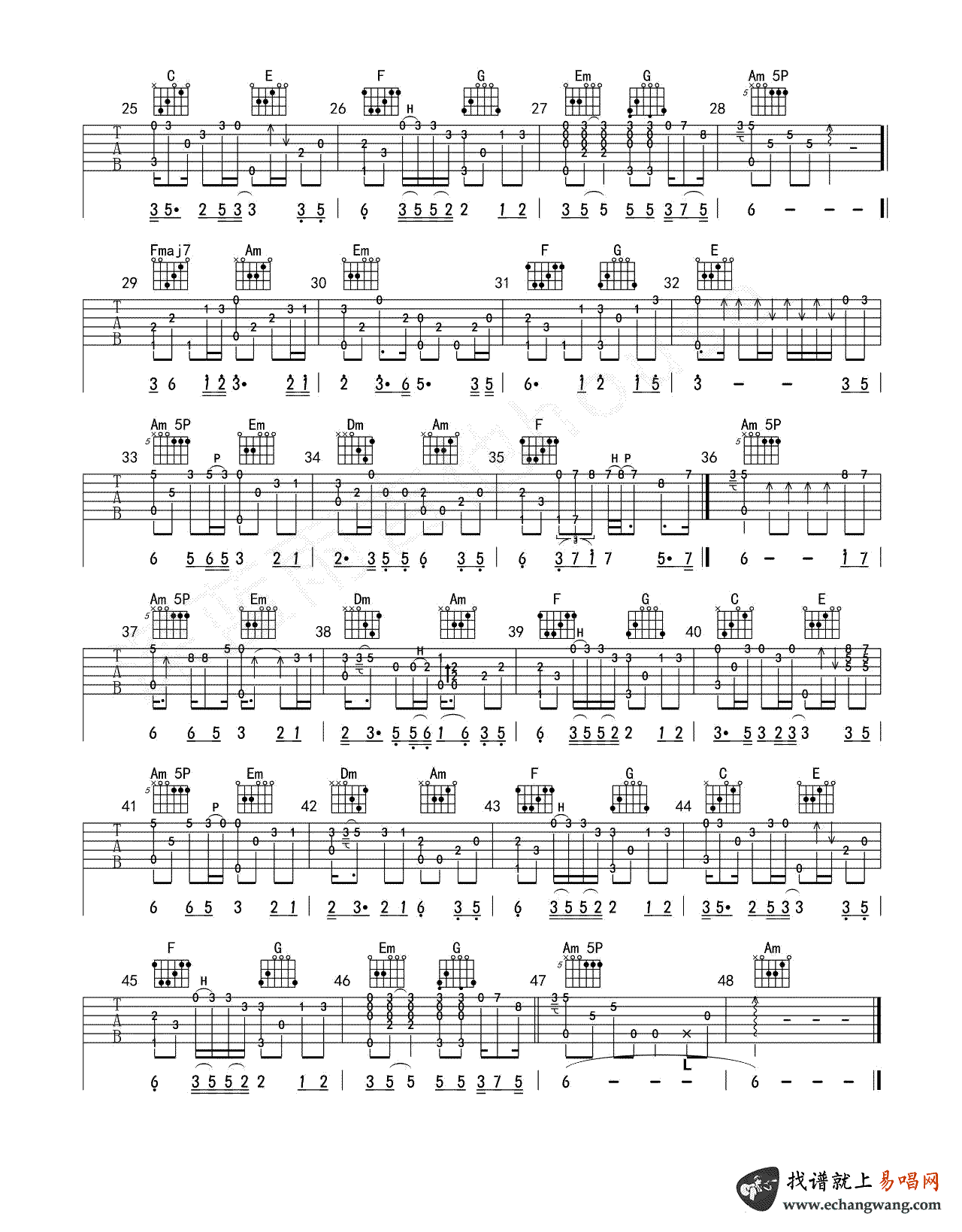 马句《一生啊》指弹谱 吉他教学2