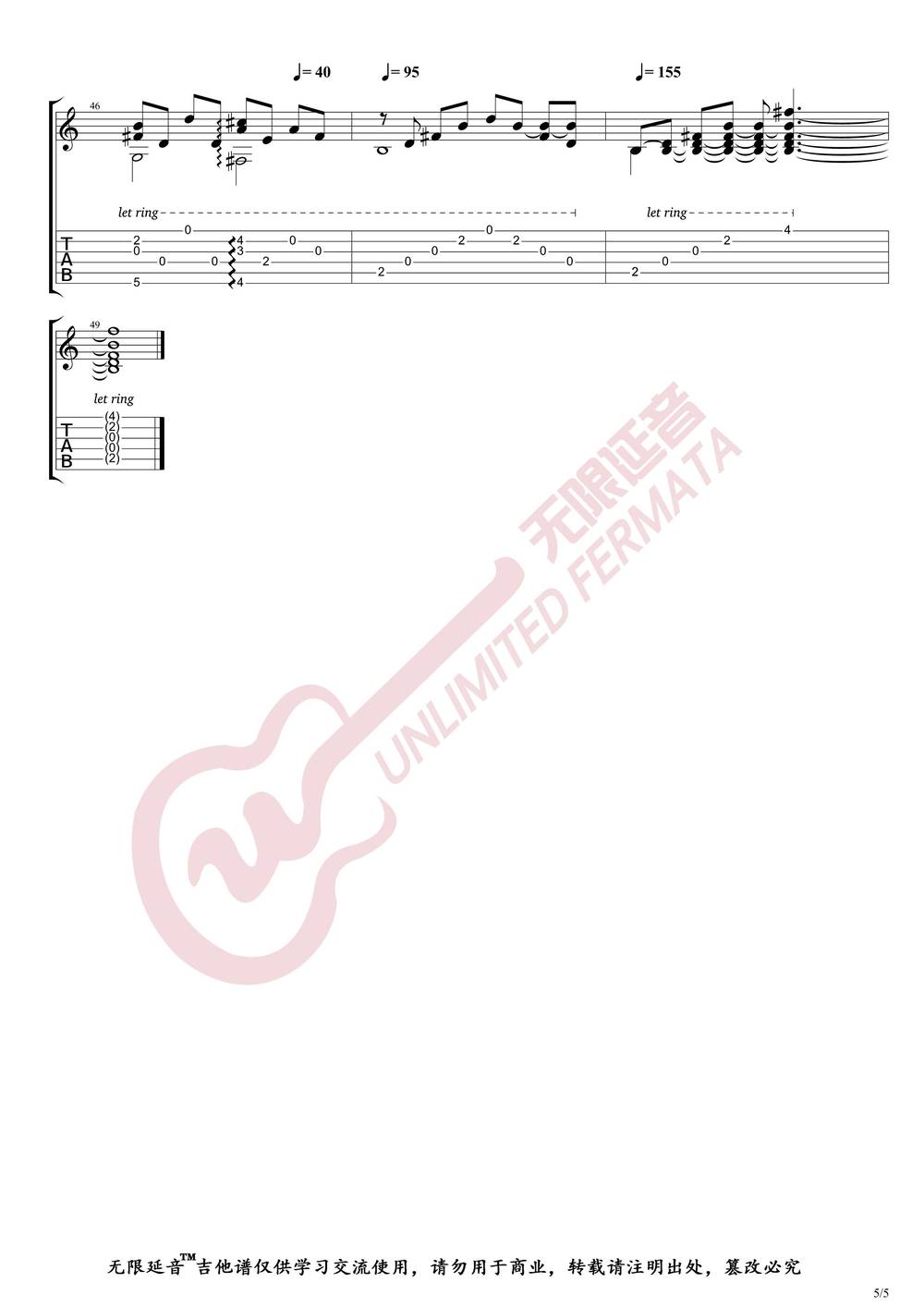 奇迹的山吉他谱_指弹原版 