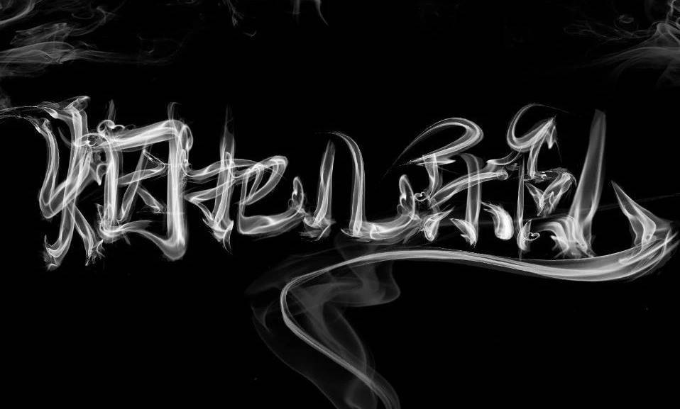 纸短情长吉他谱