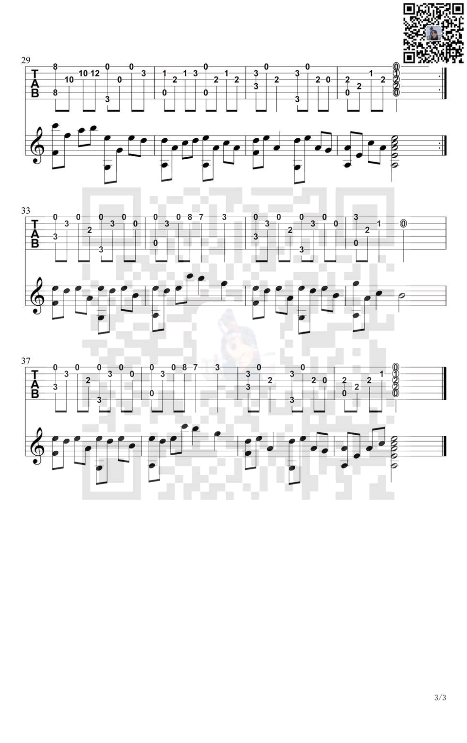 周深《大鱼》指弹谱-3