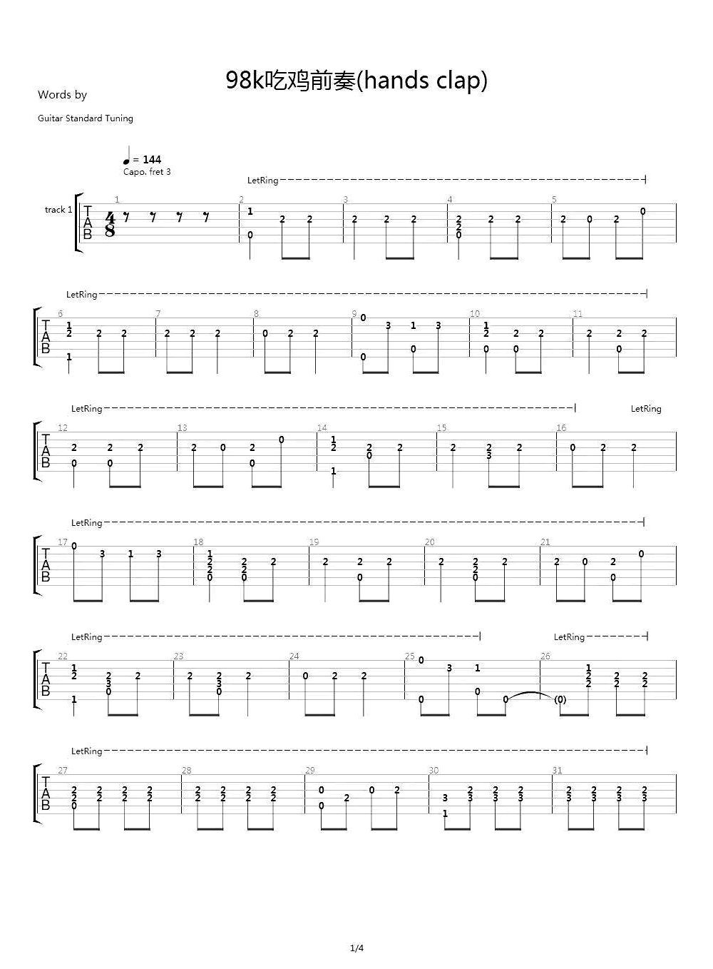 98k指弹谱 吃鸡前奏吉他独奏谱-1