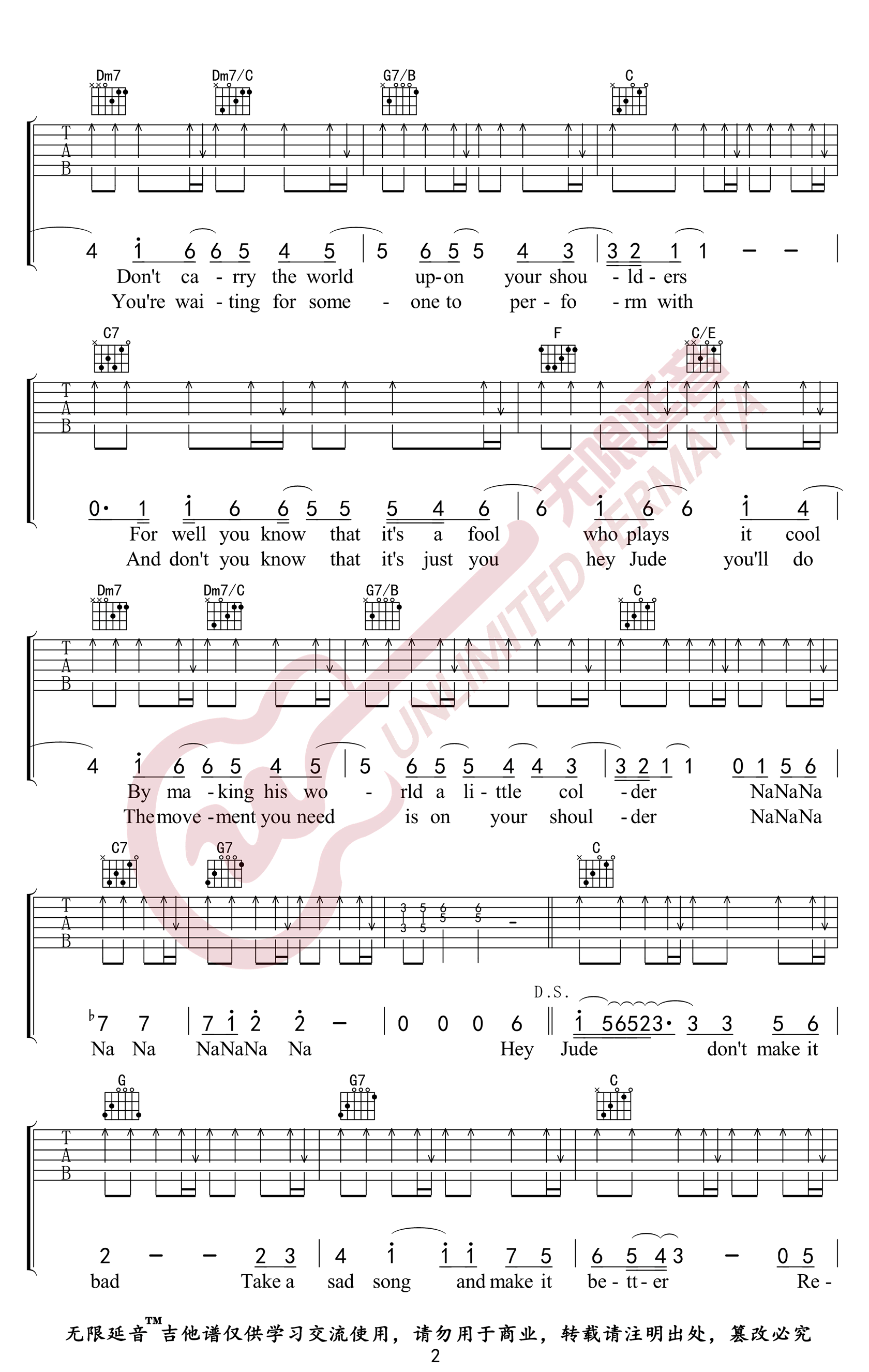 《hey Jude》吉他谱-2