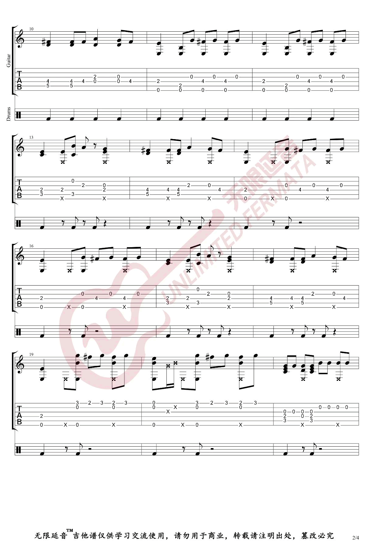 黑人抬棺指弹谱 吉他独奏谱-2