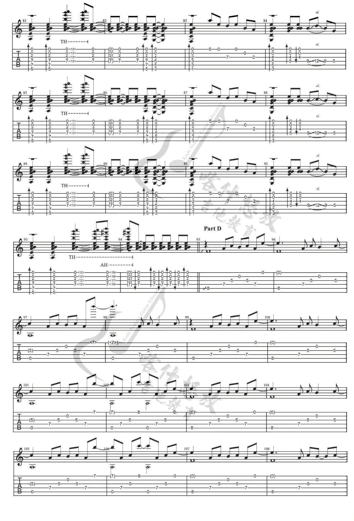 孙培博 Sunflower指弹谱2